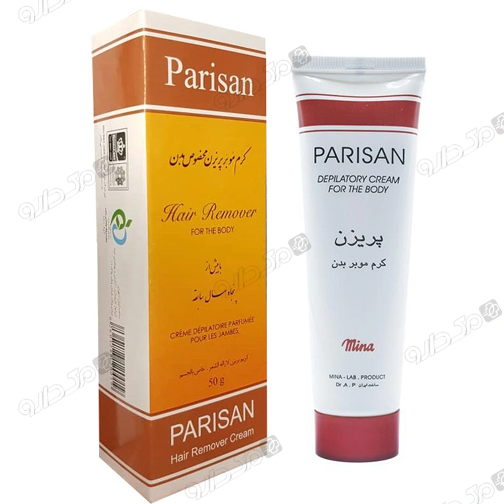 کرم موبر بدن پریزن